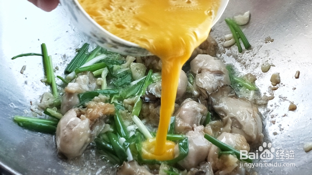 吃不胖的海蛎煎