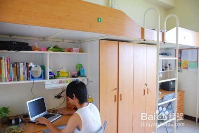 怎么和室友好好相处