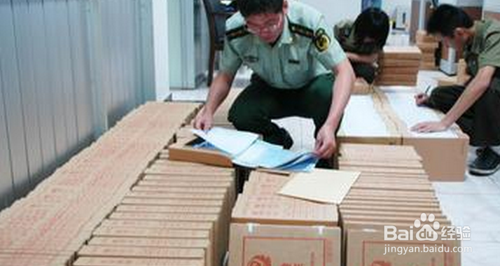 大学毕业档案怎么办