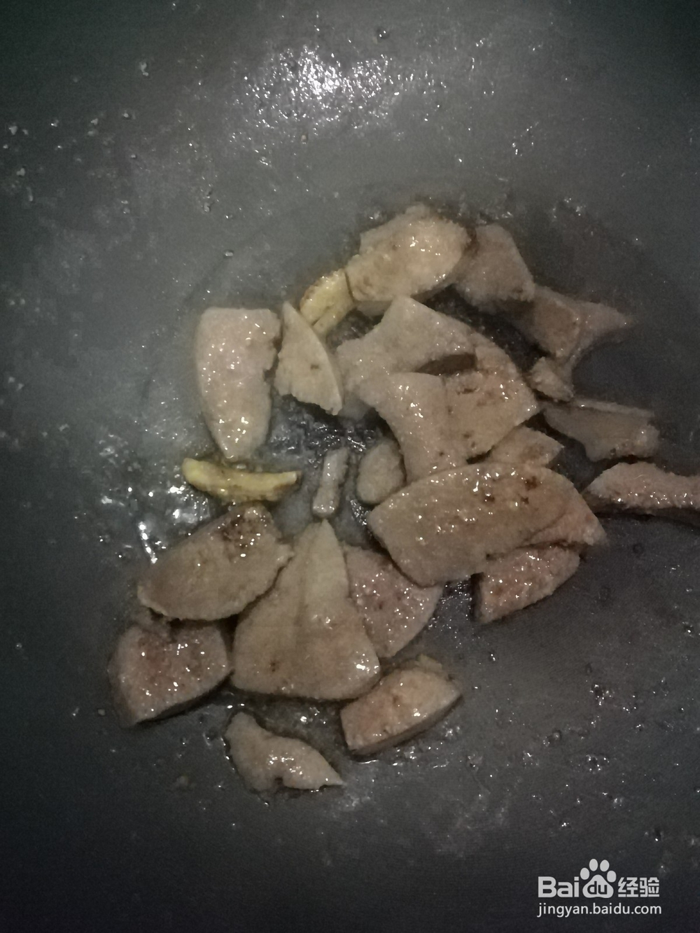 美味猪肝做法