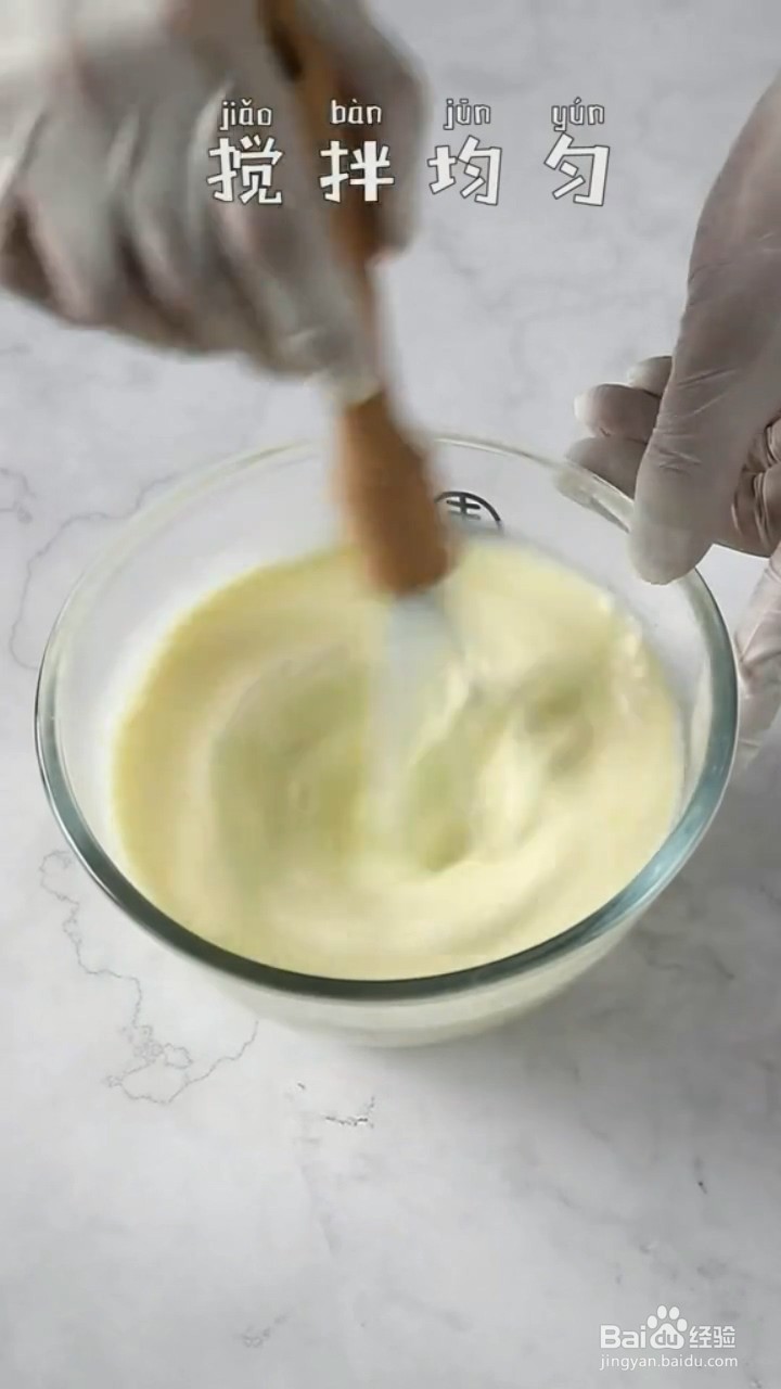 如何制作焦糖布丁
