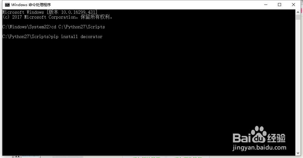 robotframework下载安装