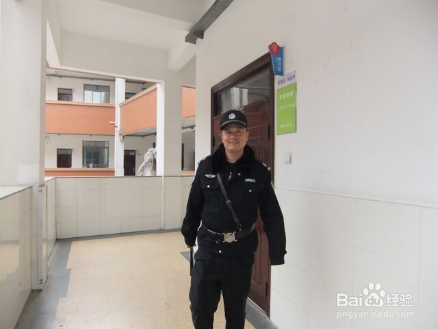 工厂企业如何防火