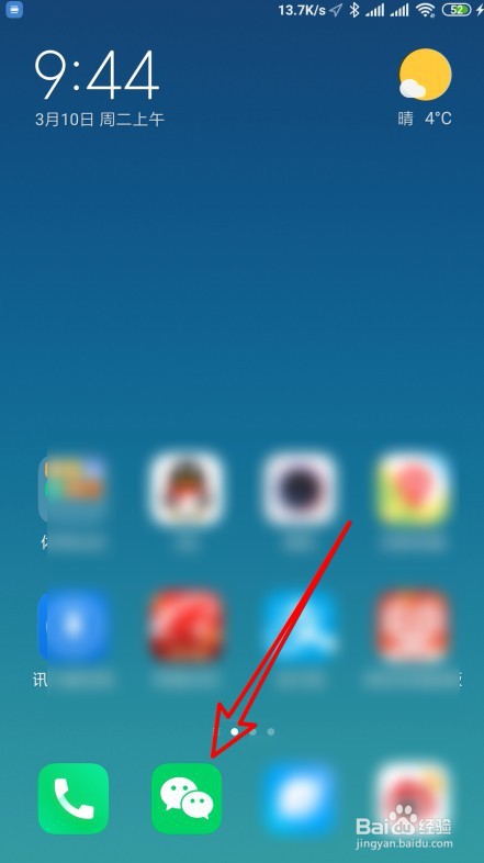 江南晚报怎么预约口罩，无锡哪里免费领口罩