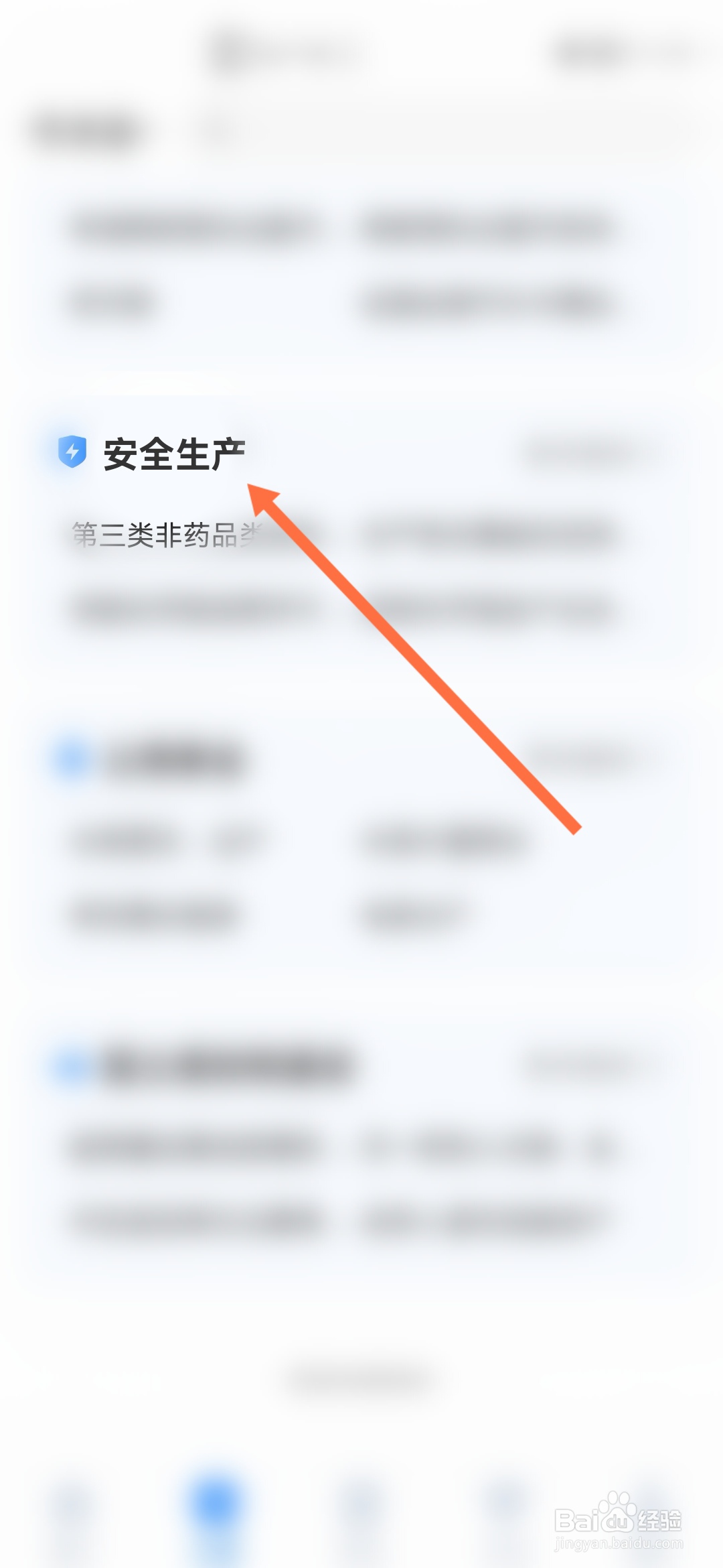 河南干冰清洗设备