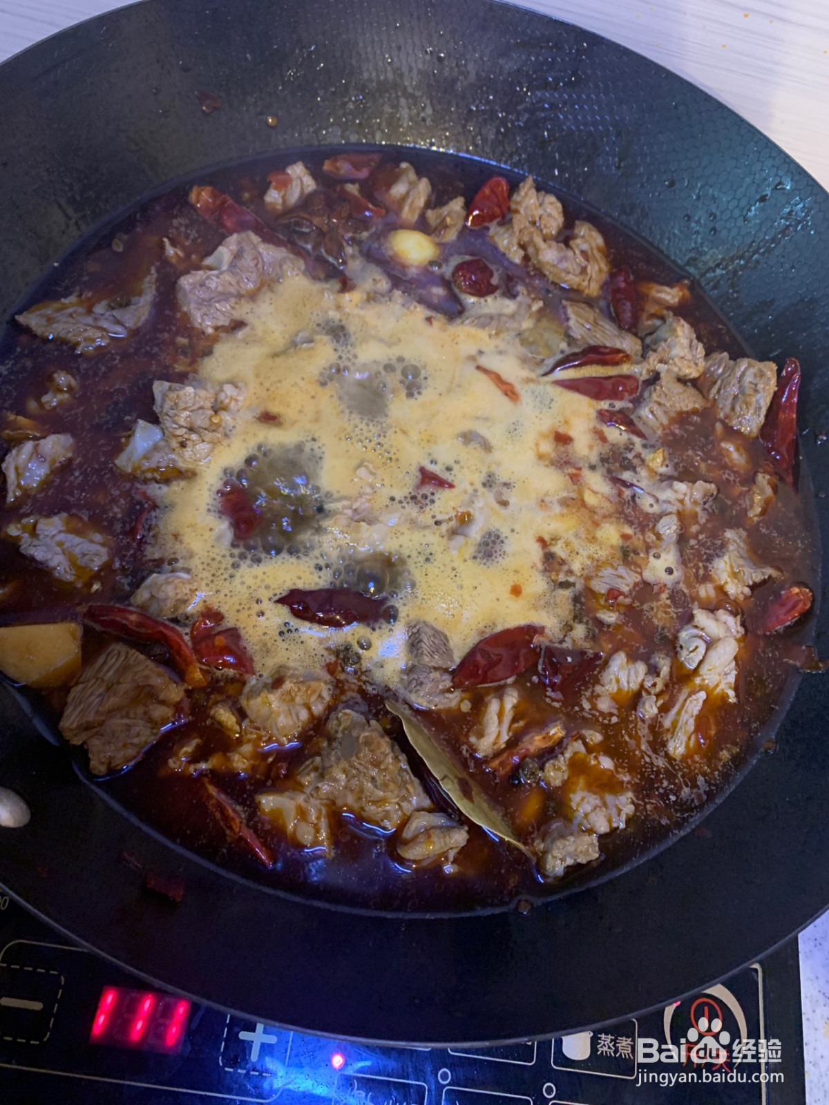 自家红烧牛肉的做法