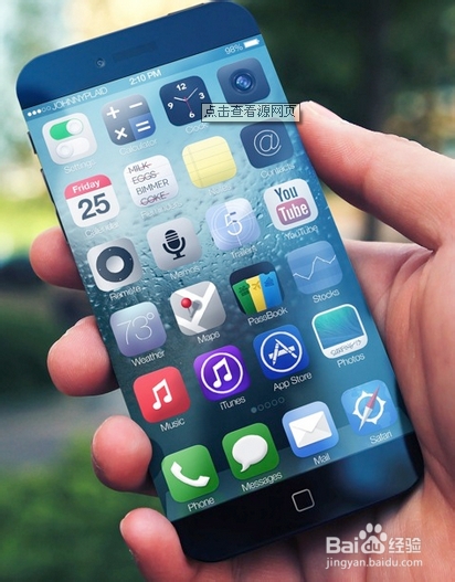 苹果6什么时候出来多少钱有什么改变