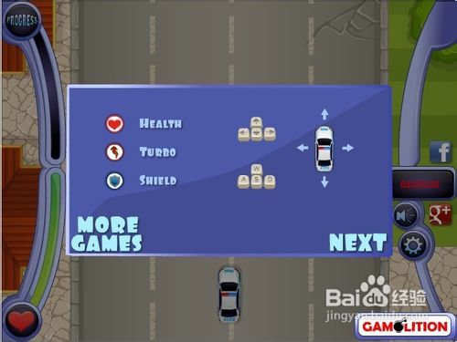 高速警车追捕小游戏怎么玩?