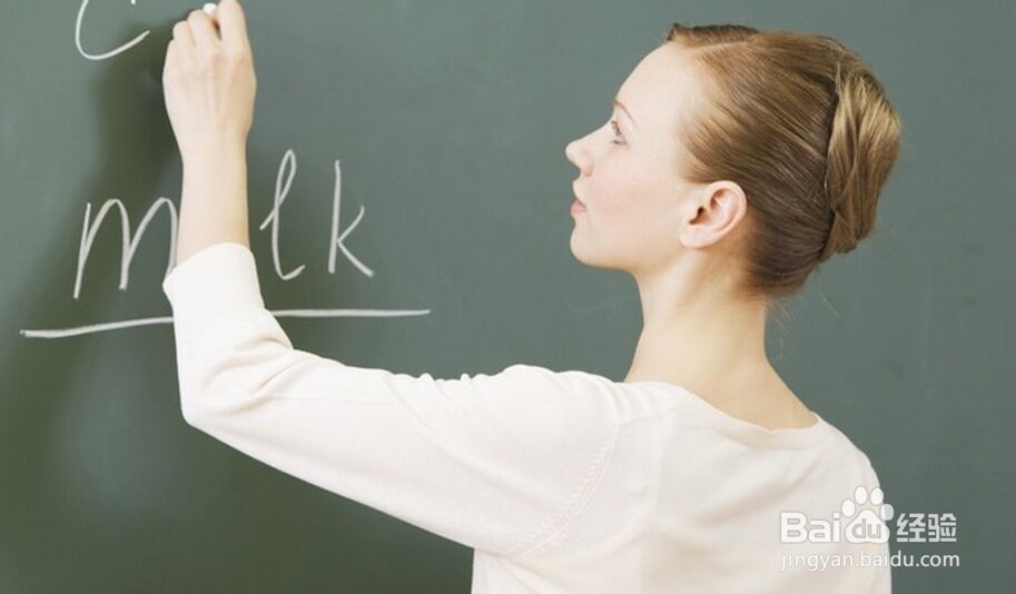 初中生学好英语