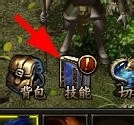 热血战歌如何使用技能
