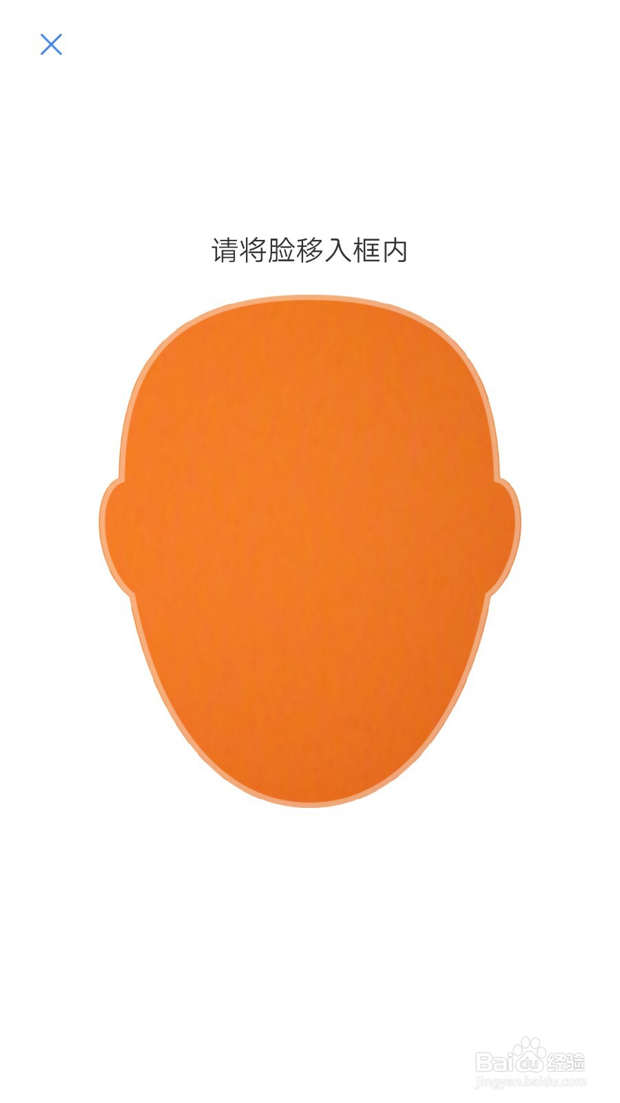学位证在哪里查询