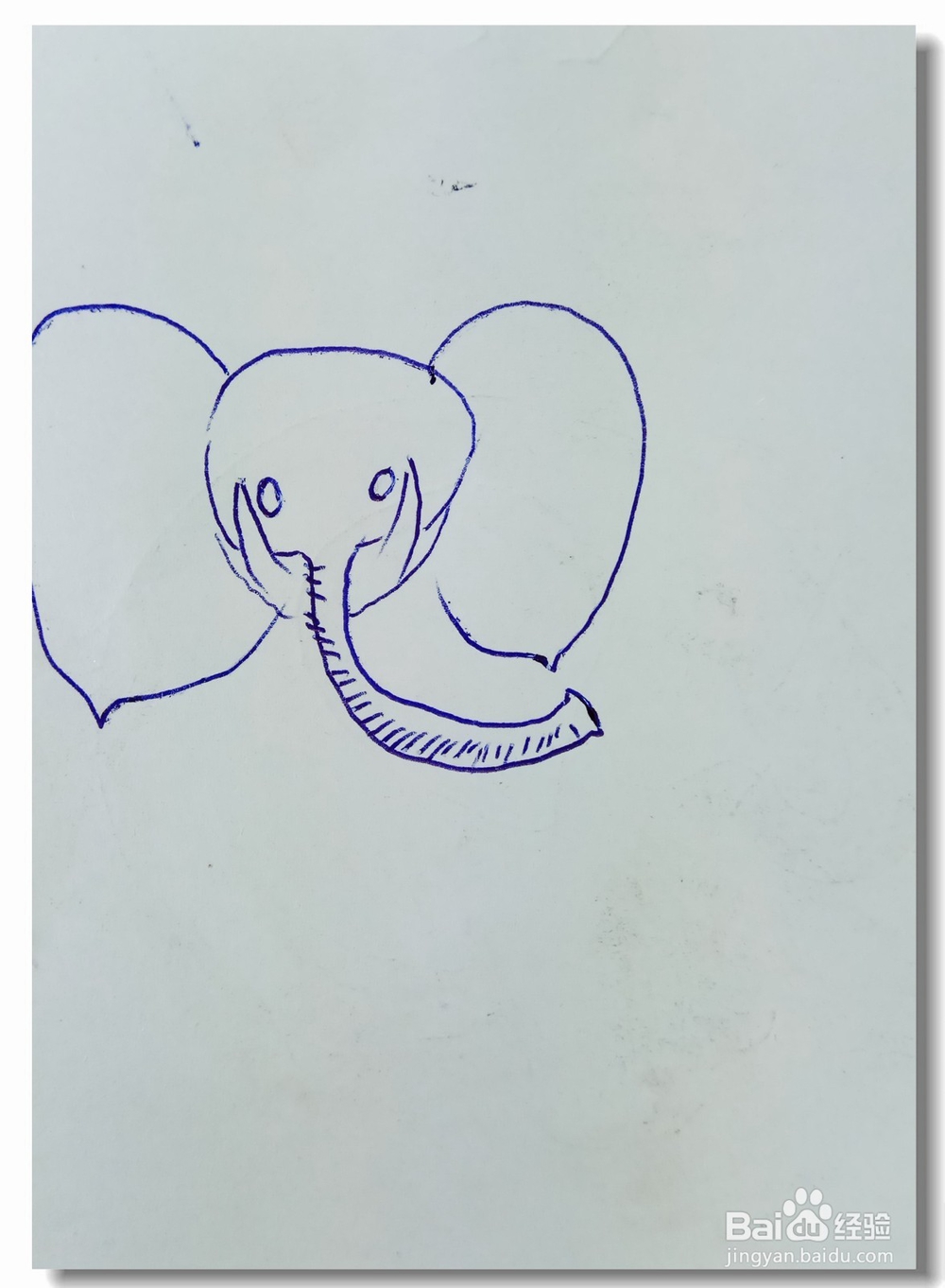 怎样画简笔画“走过来的大象”