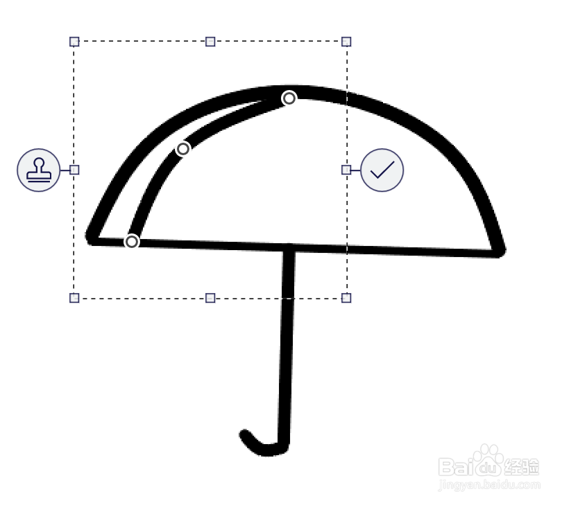 电脑画图工具七彩雨伞的画法
