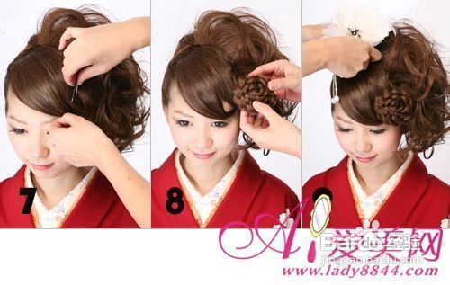 日系活泼发型如何扎?