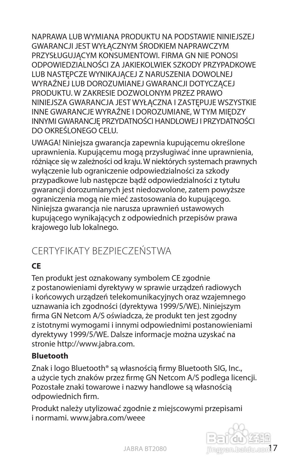 捷波朗BT2080蓝牙耳机使用说明书:[31]