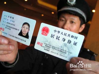 退休后公积金如何领取