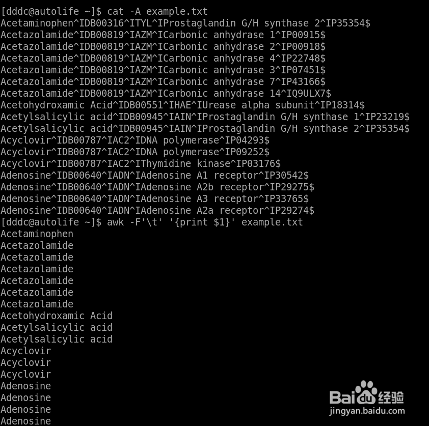 怎么高效率实用linux：[2]快速修改文本