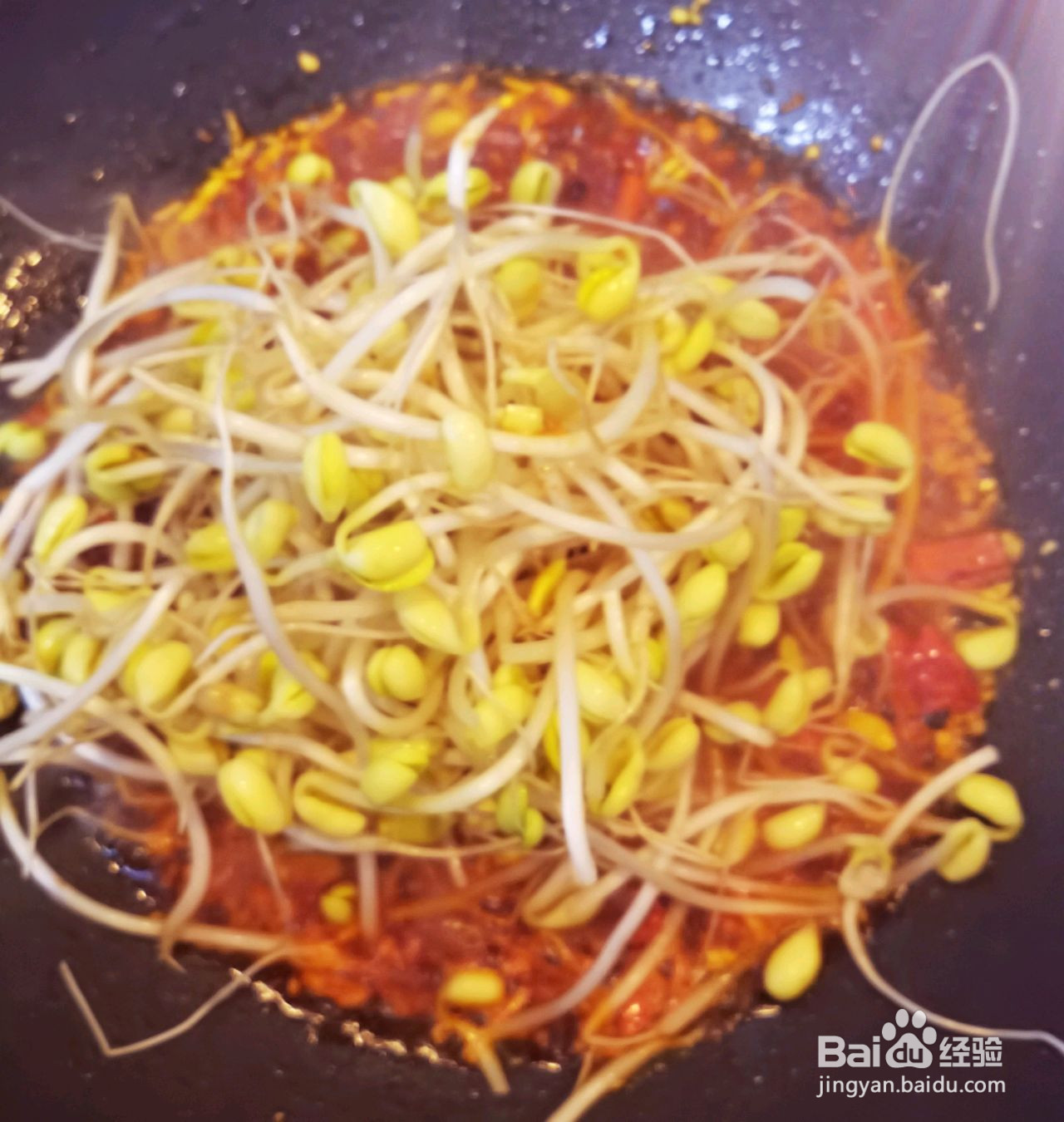 川菜系列水煮肉片的做法