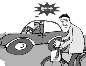 如何找到合适的工作