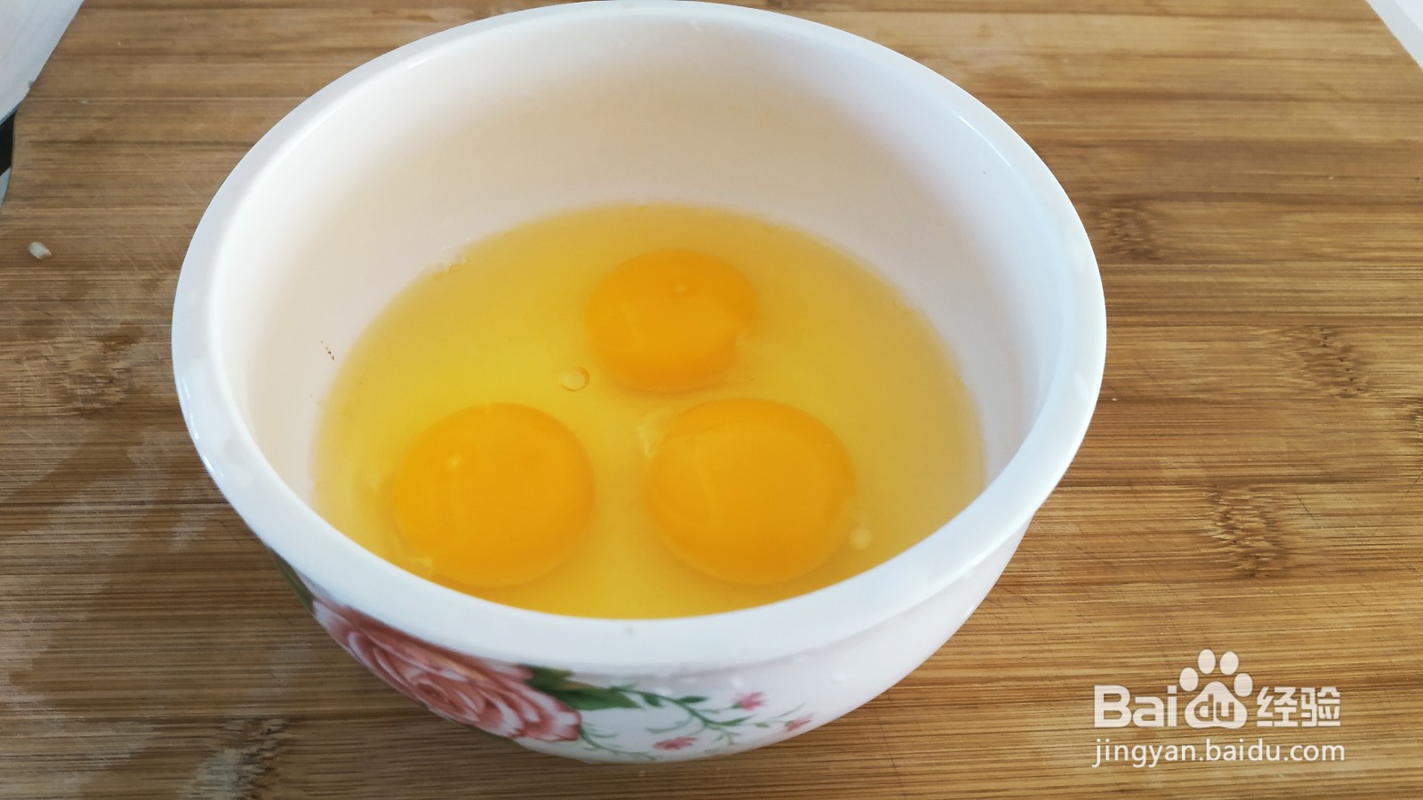 好吃的韭菜炒鸡蛋