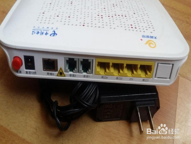 家里没网了怎么办