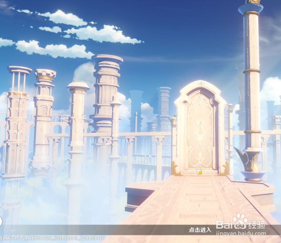 11层第二间怎么拉仇恨