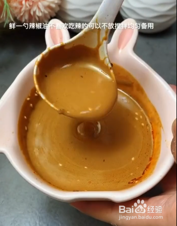 如何做麻酱凉面