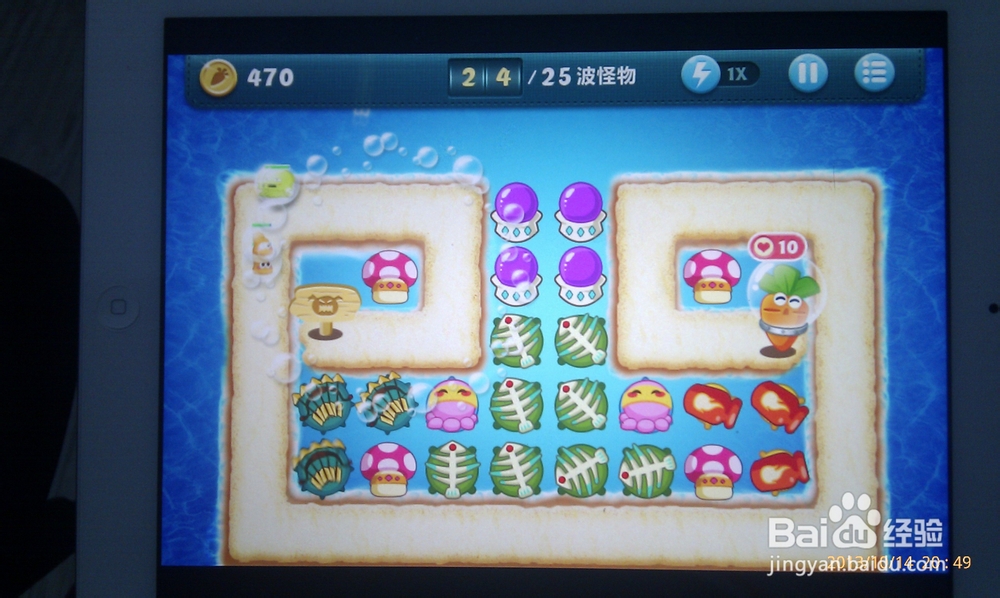 保卫萝卜 深海10局 第十关 金萝卜攻略