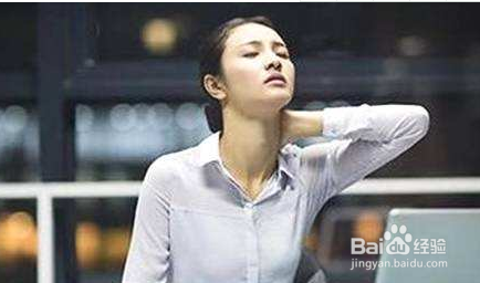 颈椎生理曲度变直的症状和预防方法