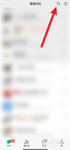 商丘博物馆怎么预约