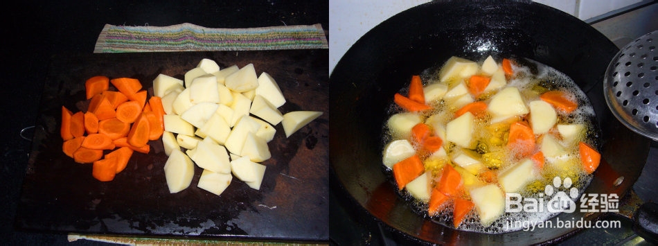 节日聚会美食——罐焖牛肉