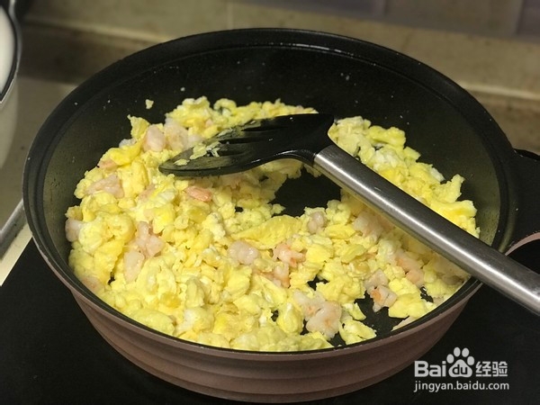玉米面三鲜盒子的做法