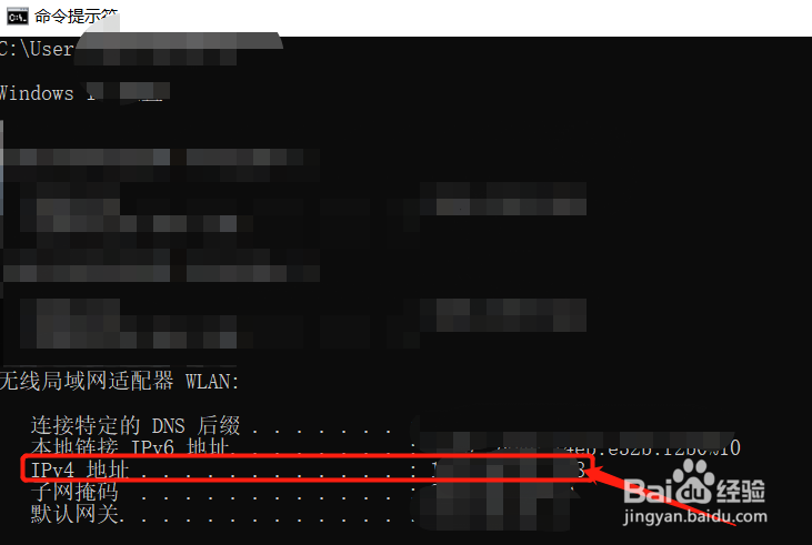 怎么知道被网监了