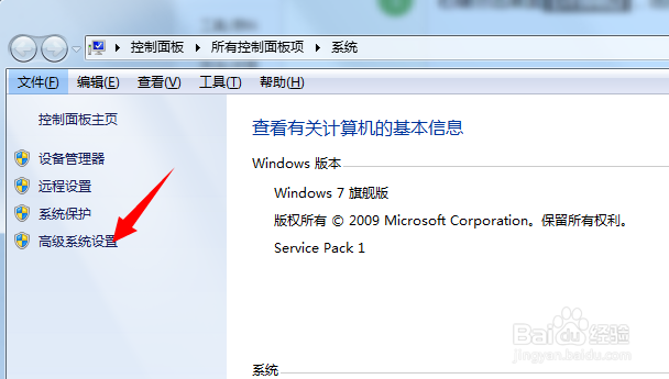 如何提高英雄联盟FPS值,LOL的FPS值过低怎么办