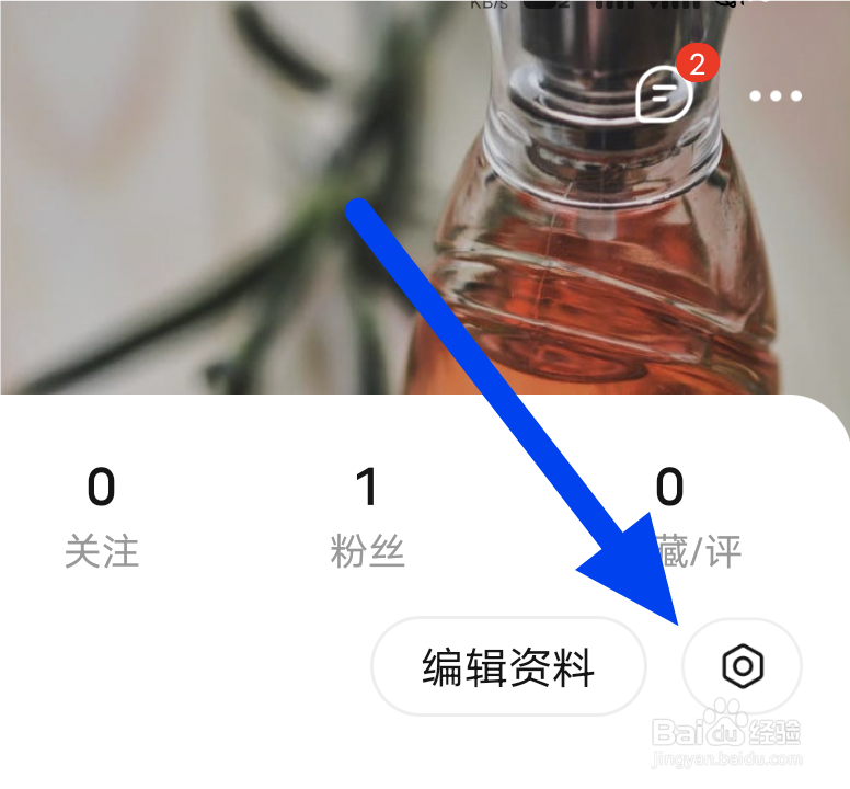 西五街在哪关闭评论通知