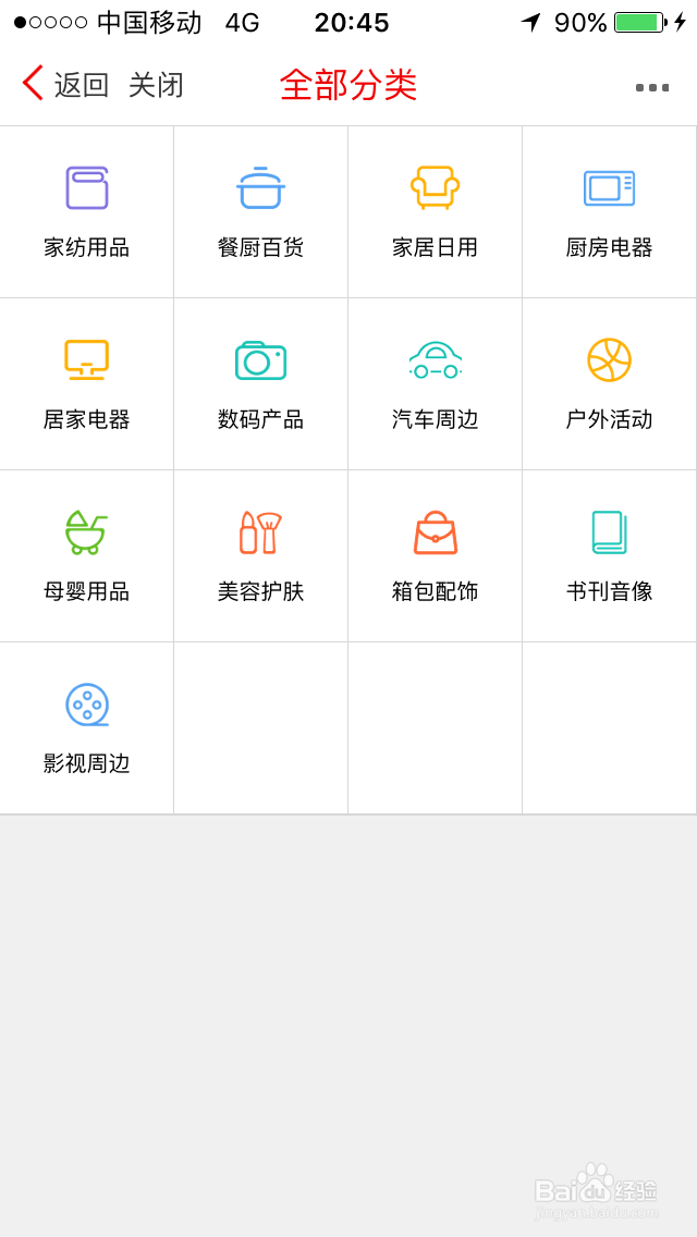 如何兑换中信信用卡积分
