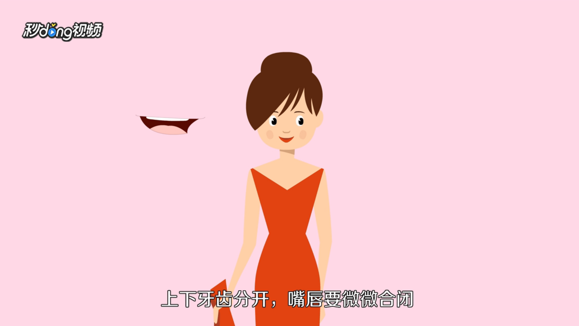 拍婚纱照怎么笑好看？