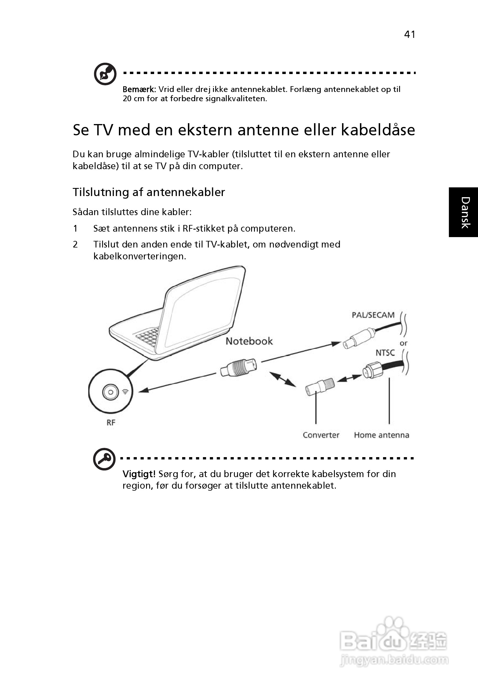 ACER宏基Aspire 5830G笔记本说明书:[68]