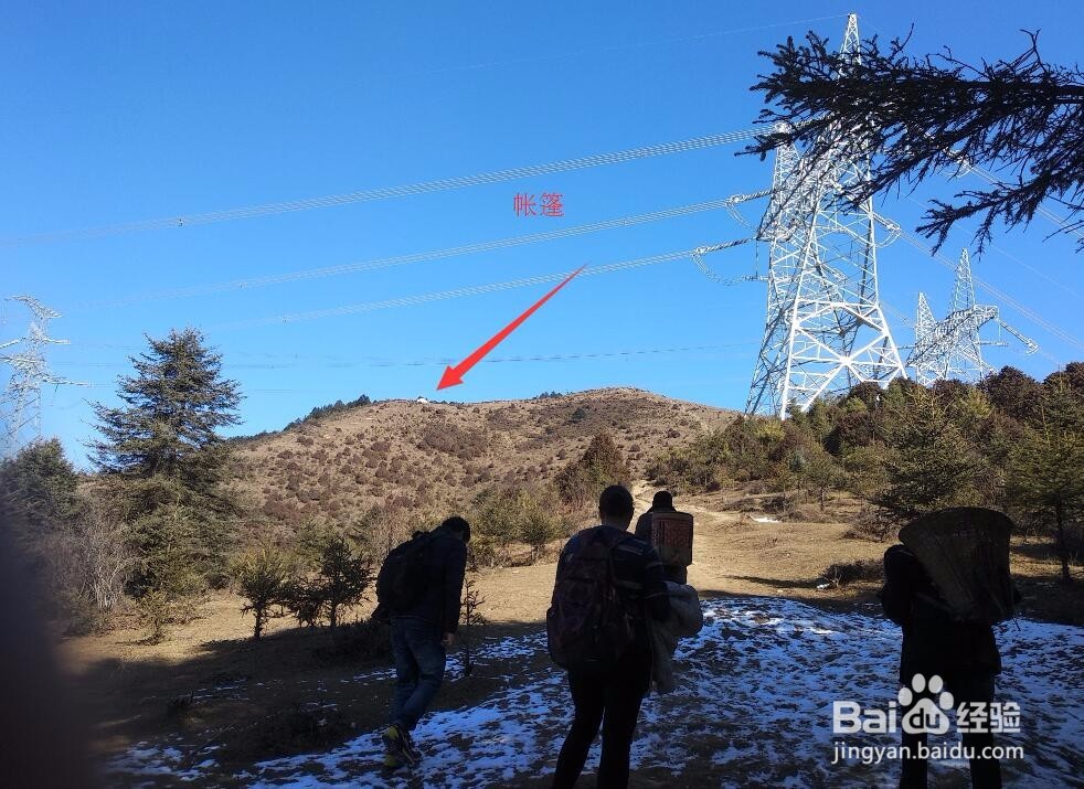 二郎山红岩顶徒步攻略