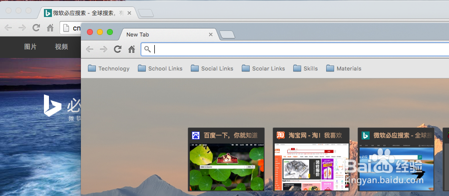 Chrome for Mac 实用快捷键