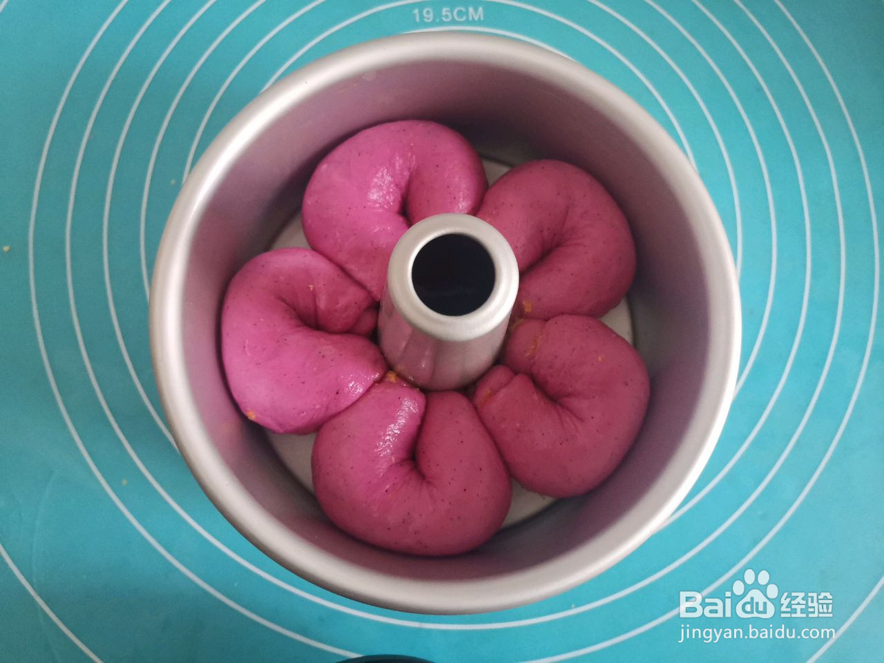 火龙果椰蓉花环手撕面包的做法