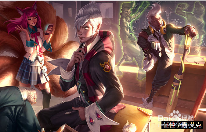 lols6时间刺客中单最新天赋加点 艾克符文选择