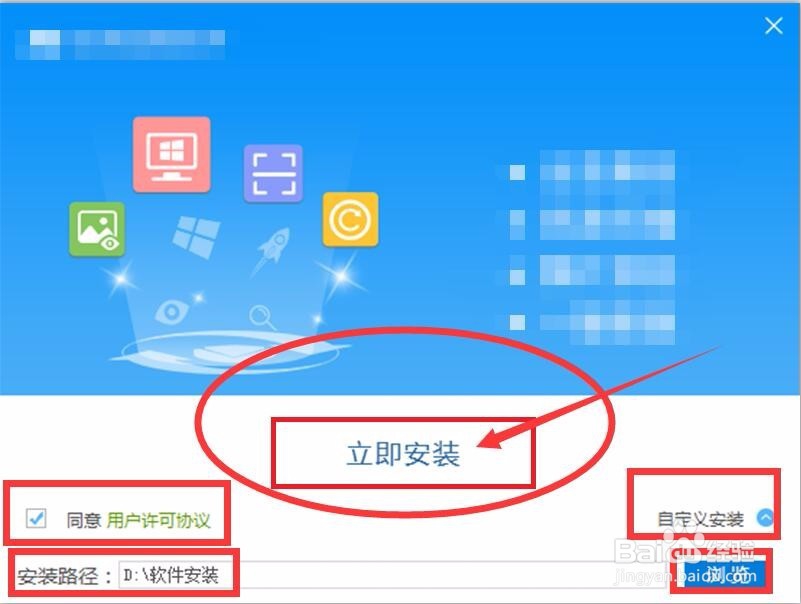win10回收站删除了怎么恢复？这方法不错