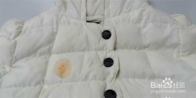 羽绒服去污渍的小妙招