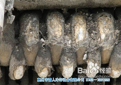 BAC闭式冷却塔换热器（盘管）如何维修？