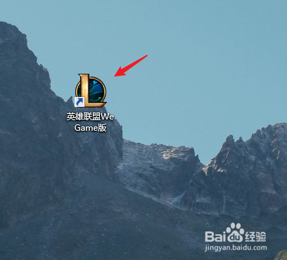 英雄联盟2021小蜜蜂宝典怎么开启#校园分享#