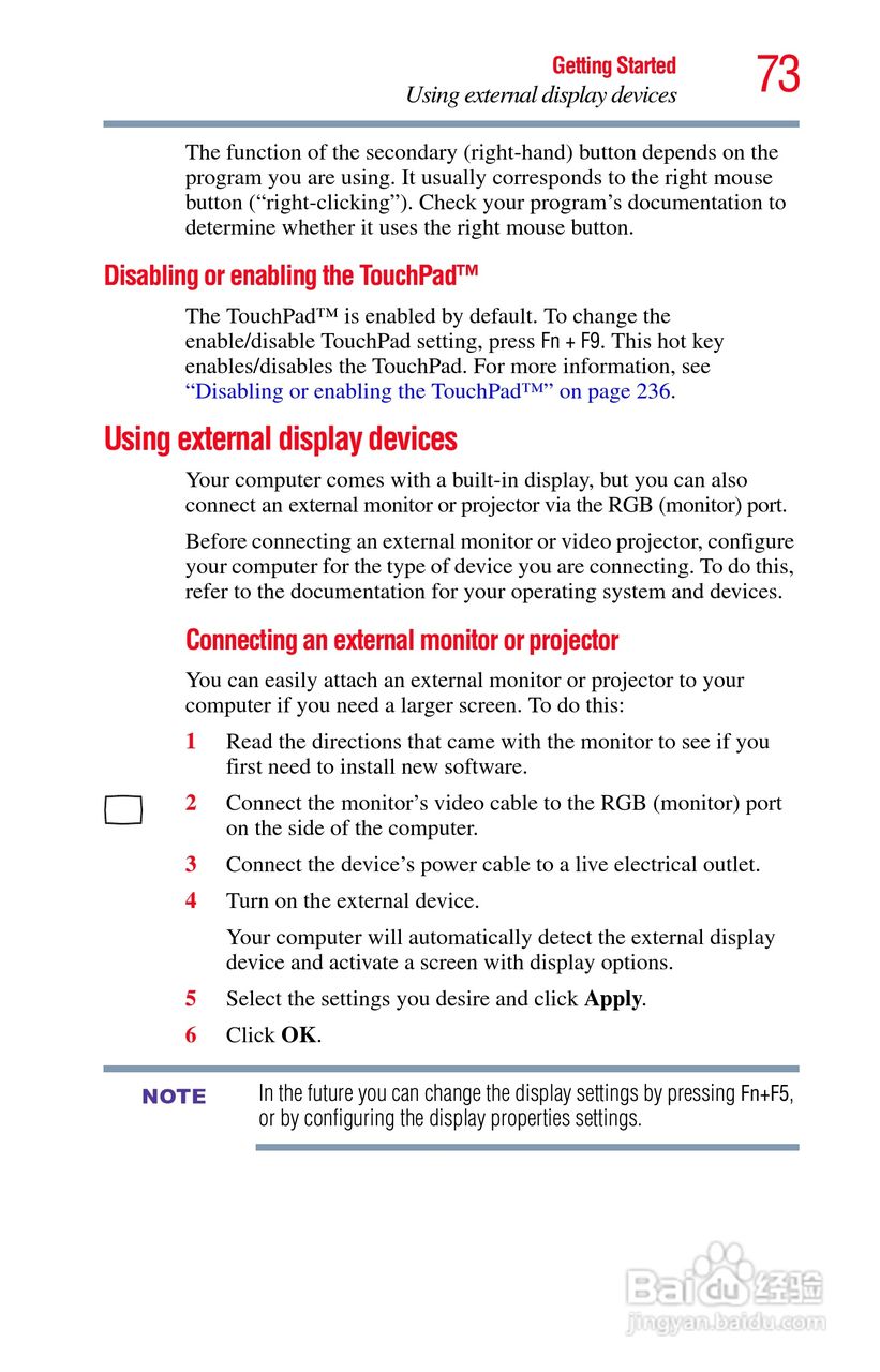 东芝M750笔记本电脑使用说明书:[8]