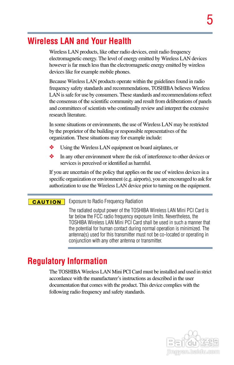 东芝NB200笔记本电脑使用说明书:[1]