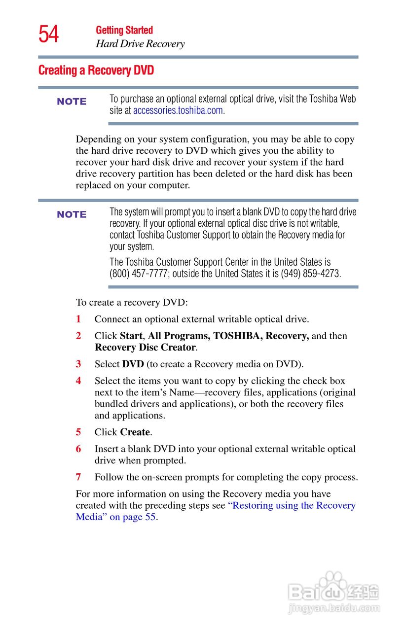 东芝NB200笔记本电脑使用说明书:[6]