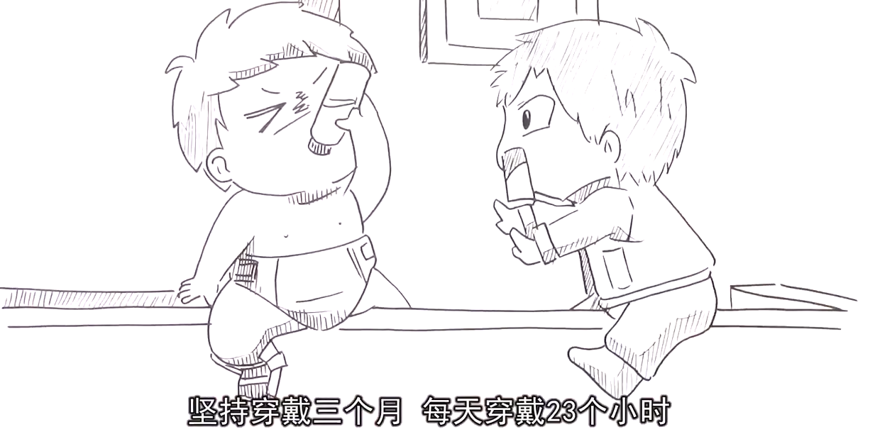 宝宝足内翻怎么办